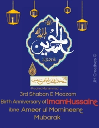 Birth Anniversary of Imam Hussain| 3rd Shaban Pamflet (Letter AS) template